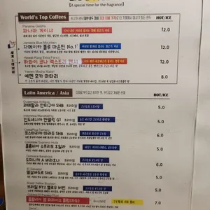 티피카 리뷰 사진