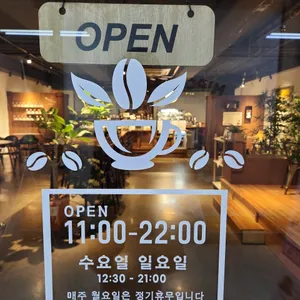 티피카 리뷰 사진