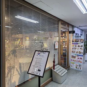 티피카 리뷰 사진