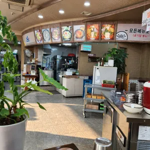 화성옥 리뷰 사진