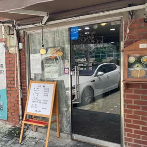 오군수제돈까스 리뷰 사진