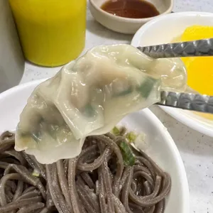 놀부만두 리뷰 사진