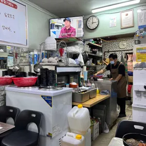 놀부만두 리뷰 사진