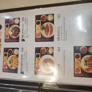 오레노카츠 리뷰 사진