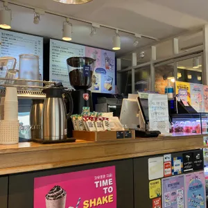 이디야 리뷰 사진