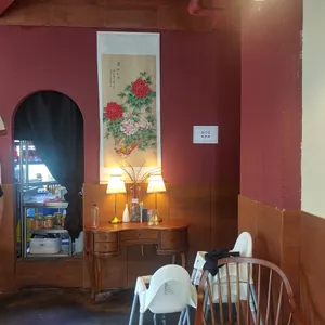 연식당 리뷰 사진