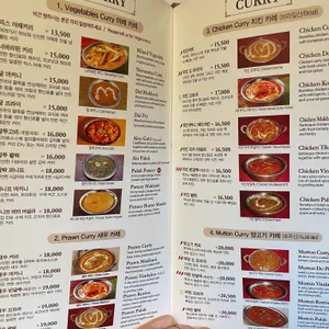 옴레스토랑 리뷰 사진