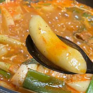 곱하다 사진