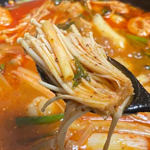 곱하다 사진
