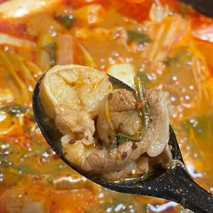 곱하다 사진