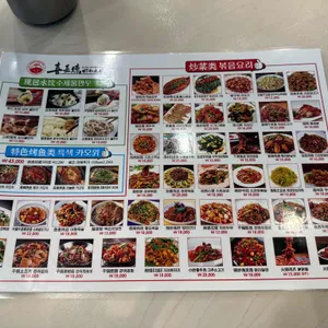 시쟈덕수제물만두 리뷰 사진
