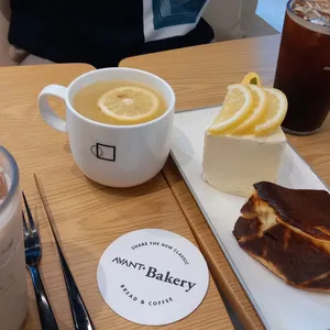 아방베이커리 사진