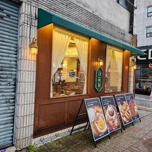 동백카츠 리뷰 사진