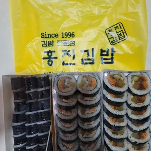 홍진김밥 사진