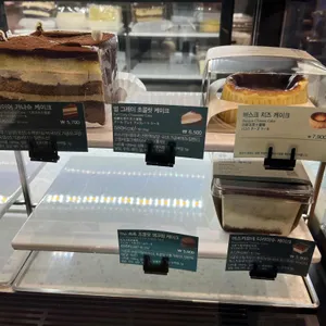 스타벅스 리뷰 사진