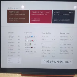 플루엣 리뷰 사진