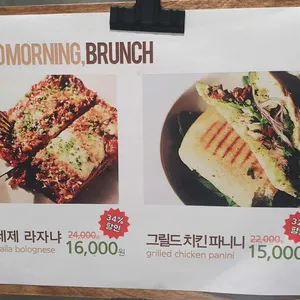 플루엣 리뷰 사진