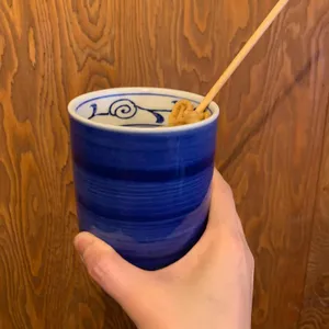 철길부산집 리뷰 사진