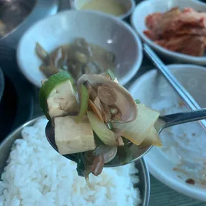 금남멧돼지 리뷰 사진