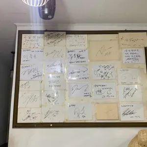 금남멧돼지 리뷰 사진
