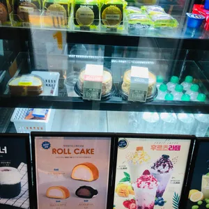 컴포즈커피 리뷰 사진