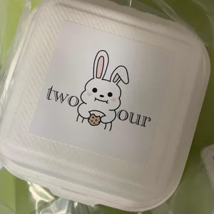 투아워 사진