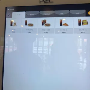 카페더피치 리뷰 사진