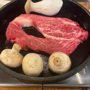 한근집 사진