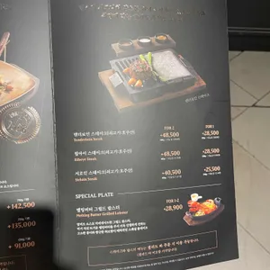 빕스 리뷰 사진