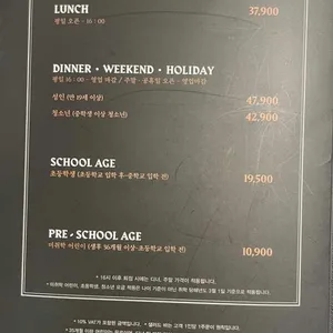 빕스 리뷰 사진