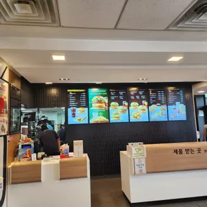 맥도날드 리뷰 사진