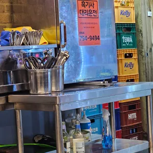 협재더꽃돈 리뷰 사진