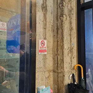 협재더꽃돈 리뷰 사진