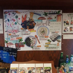 선호라면 리뷰 사진