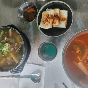 샘터마루 사진