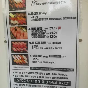 나랑가 리뷰 사진