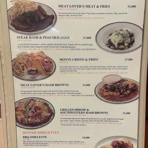 오리지널 팬케이크 하우스 리뷰 사진