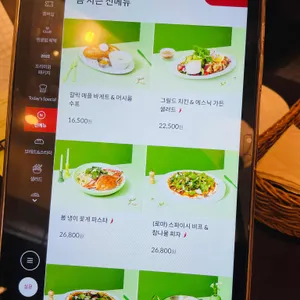 매드포갈릭  리뷰 사진