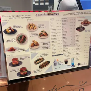 플레어비 리뷰 사진