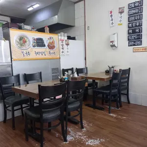 한끼식사 리뷰 사진