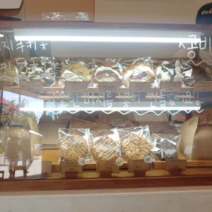 카페 동화 리뷰 사진