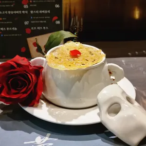 몽드샬롯 사진