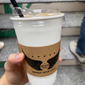 더치스토리 광화문 사진