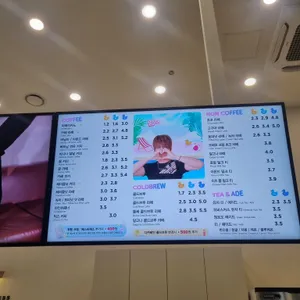 매머드익스프레스 리뷰 사진
