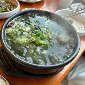 손수차림 사진