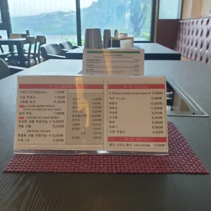 더키친스 샤브샤브 리뷰 사진