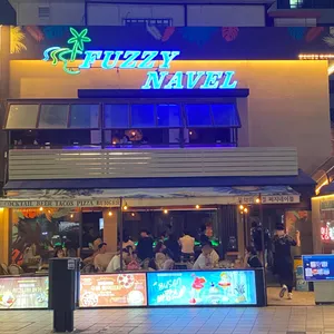 퍼지네이블 대표 사진