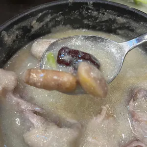 경복궁삼계탕 리뷰 사진