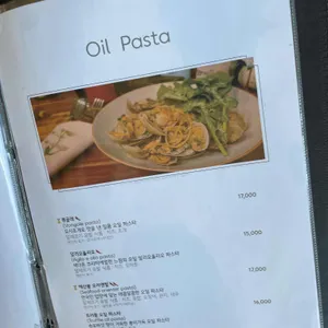 리미트 리뷰 사진