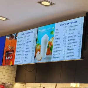 파리바게뜨 리뷰 사진